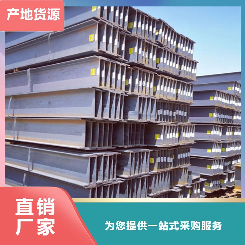 型材冷拔無縫鋼管就近發(fā)貨