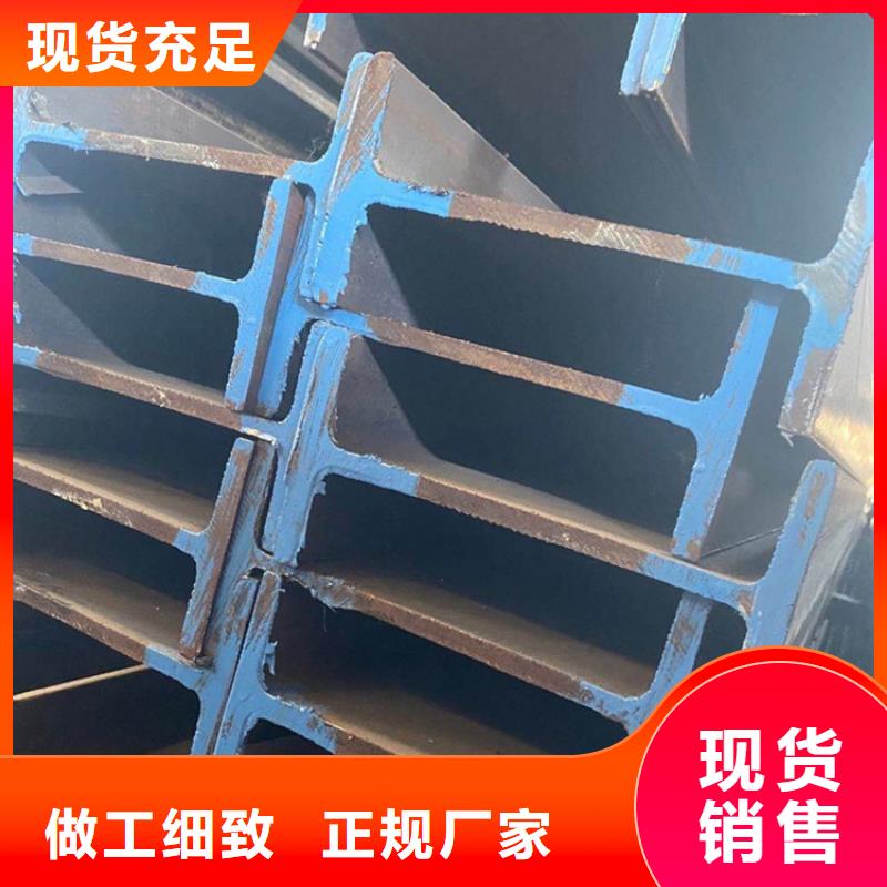 型材50CrV無縫鋼管出廠嚴(yán)格質(zhì)檢
