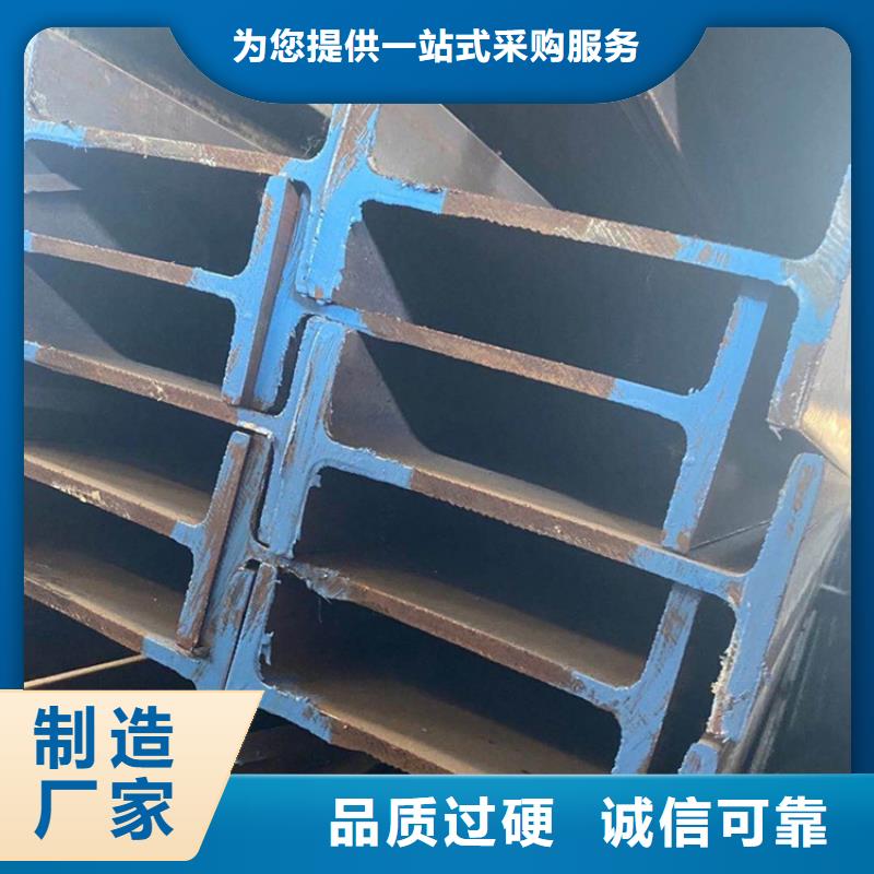型材20#無(wú)縫管打造行業(yè)品質(zhì)