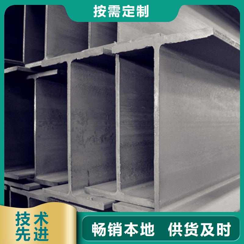 型材_精密合金管客戶信賴的廠家