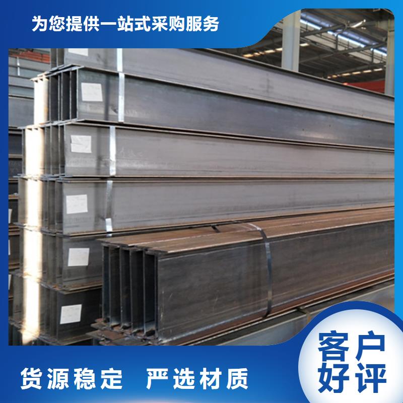 型材20#無(wú)縫管打造行業(yè)品質(zhì)