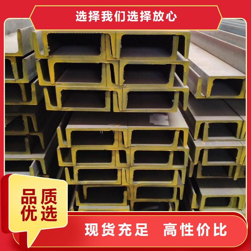 型材20#無(wú)縫管打造行業(yè)品質(zhì)
