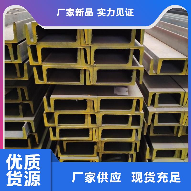 型材20MnVB无缝钢管严谨工艺