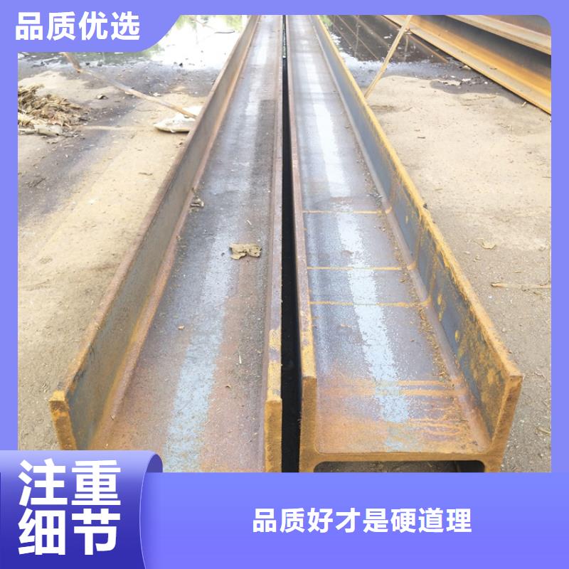 型材20#無(wú)縫管打造行業(yè)品質(zhì)