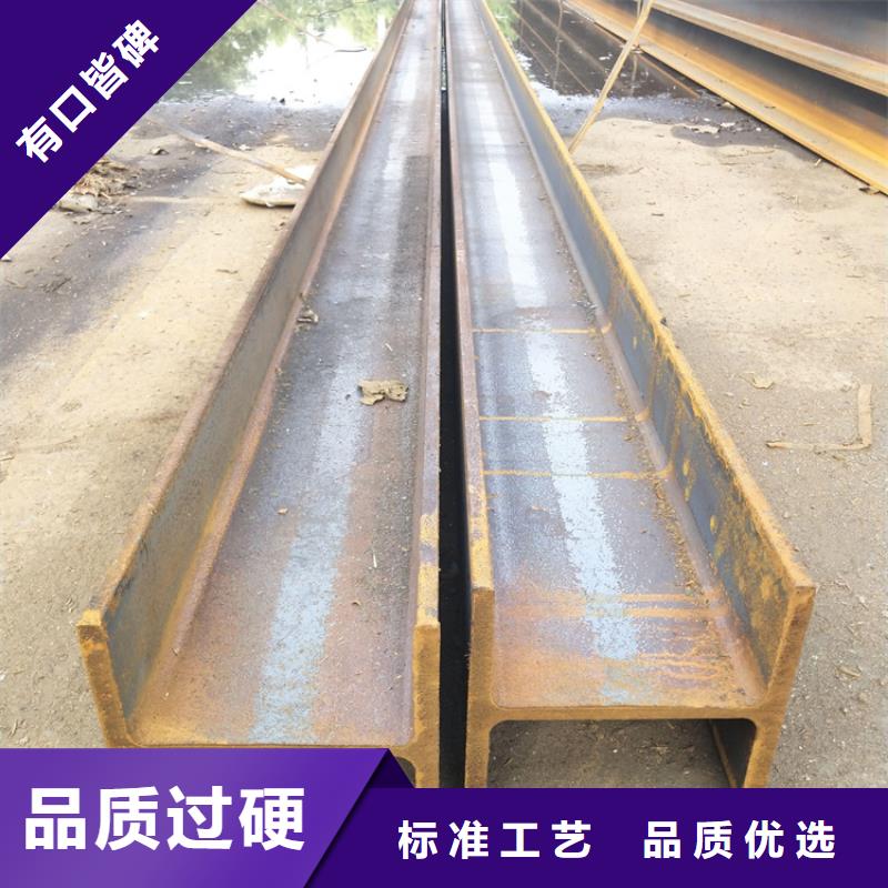 
Q355C角鋼全國包郵