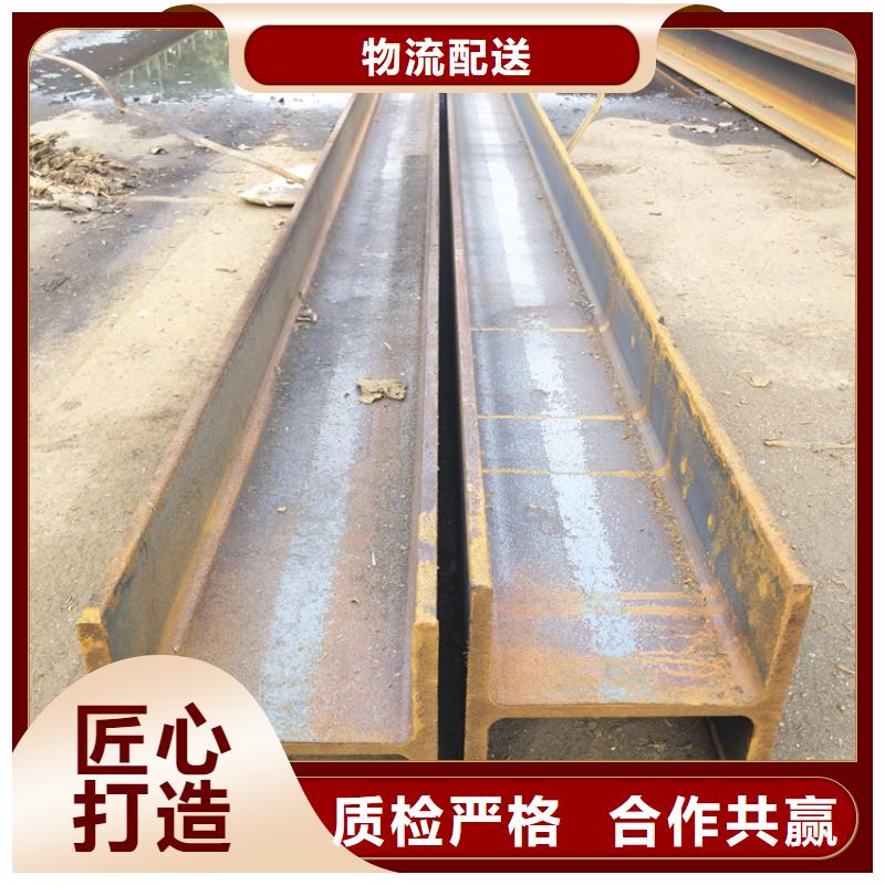 型材35#無縫鋼管滿足客戶需求
