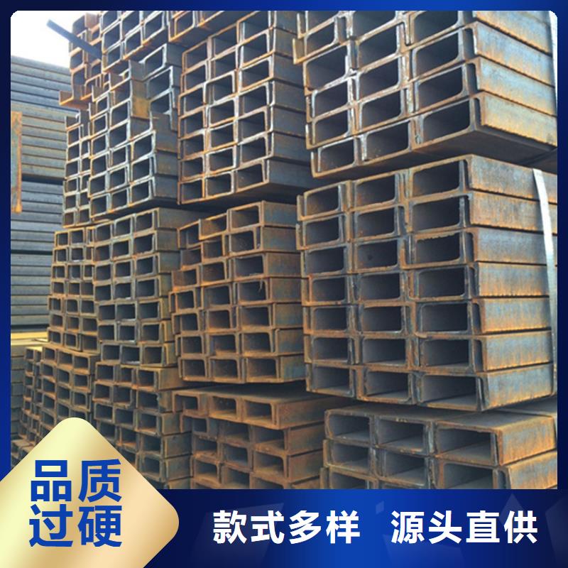 型材20#無(wú)縫管打造行業(yè)品質(zhì)