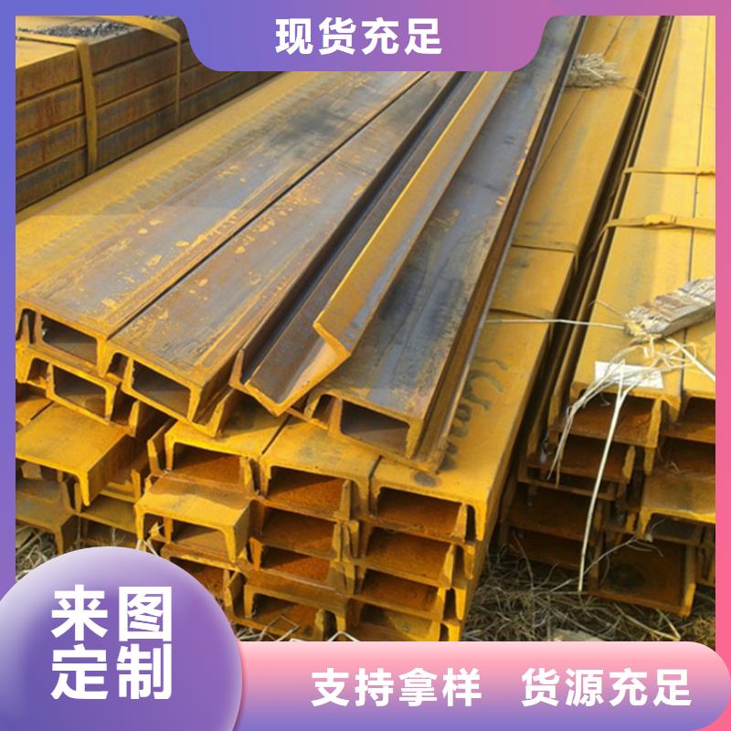 型材20Cr無縫鋼管讓利客戶