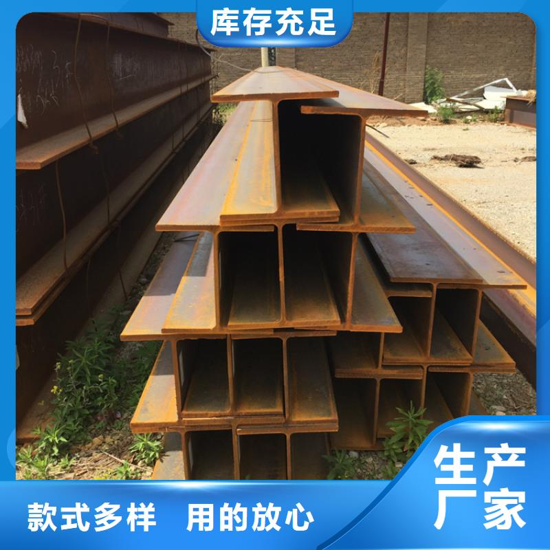 型材20#無(wú)縫管打造行業(yè)品質(zhì)
