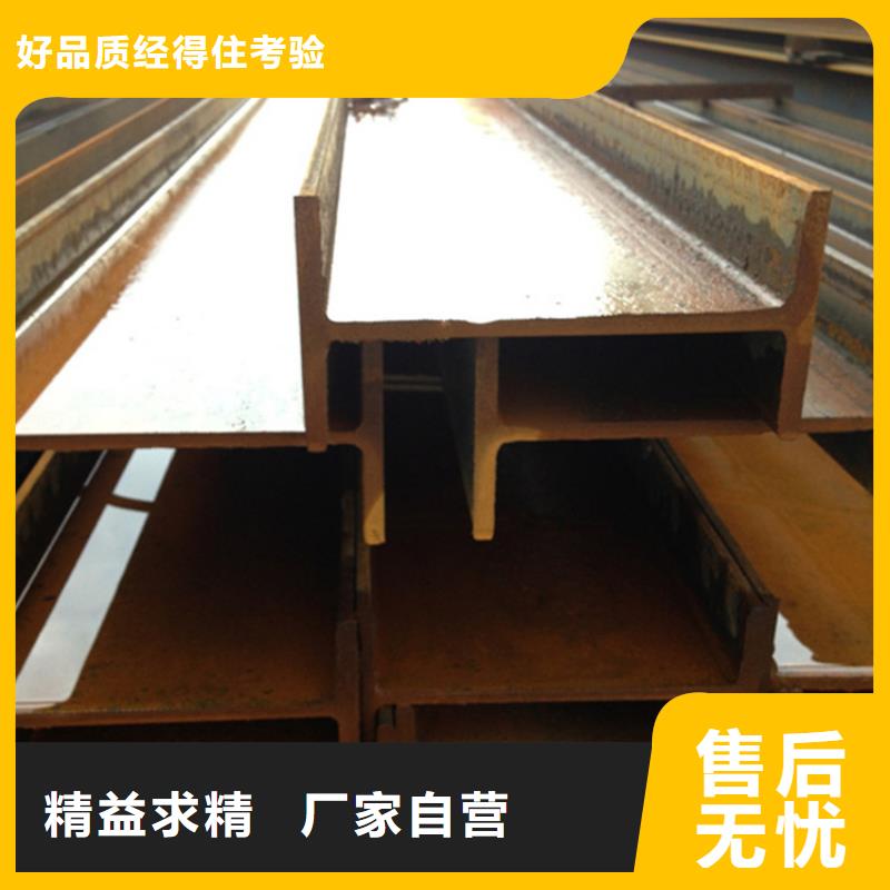 型材20Cr無縫鋼管讓利客戶