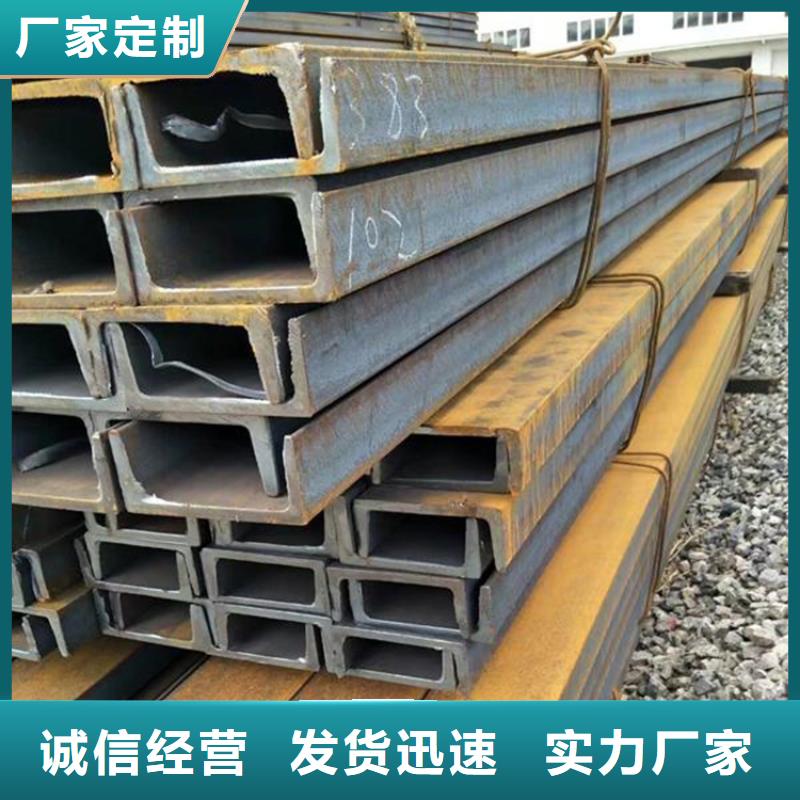 型材20#無(wú)縫管打造行業(yè)品質(zhì)