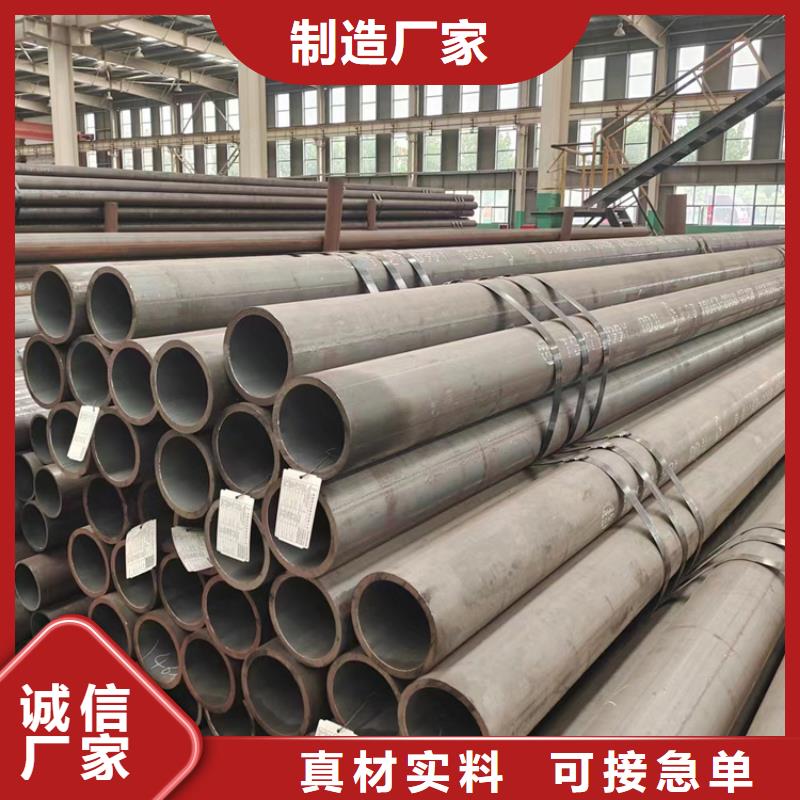 无缝钢管_薄壁无缝钢管支持大小批量采购