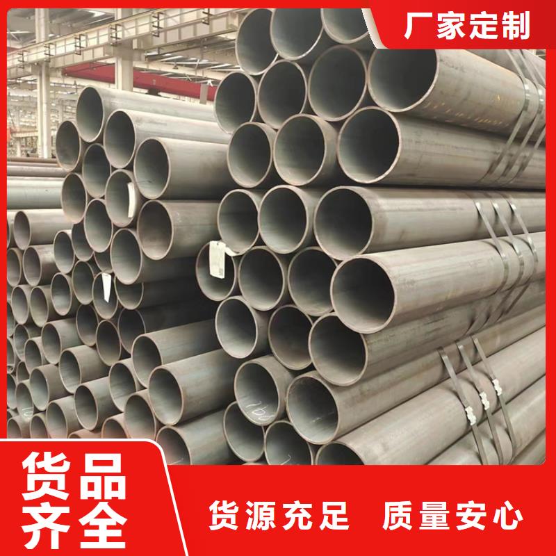 無縫鋼管GB3087無縫管質(zhì)優(yōu)價(jià)保