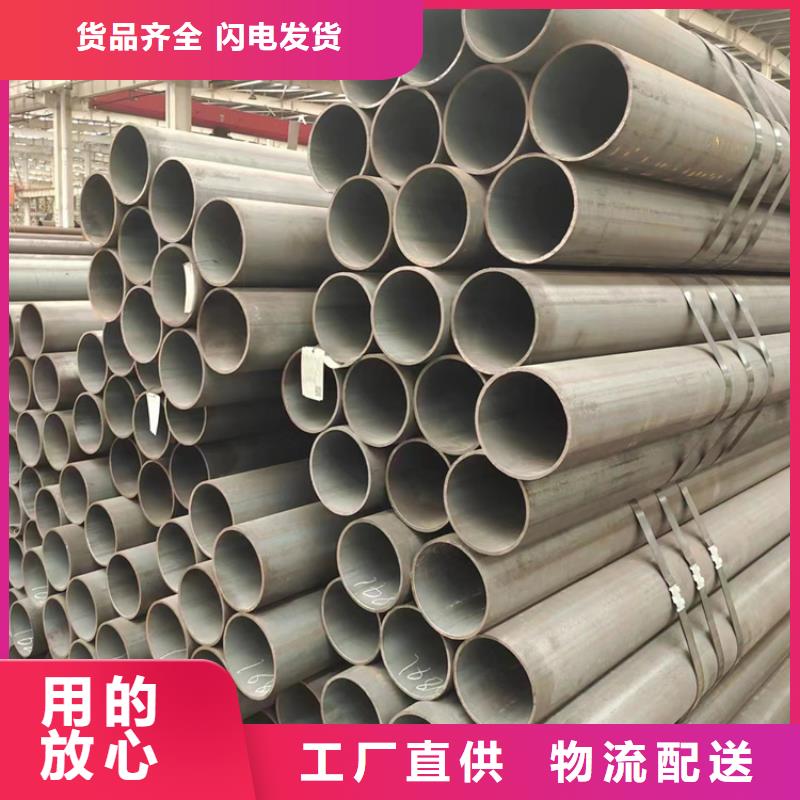 无缝钢管冷轧无缝钢管好货直销