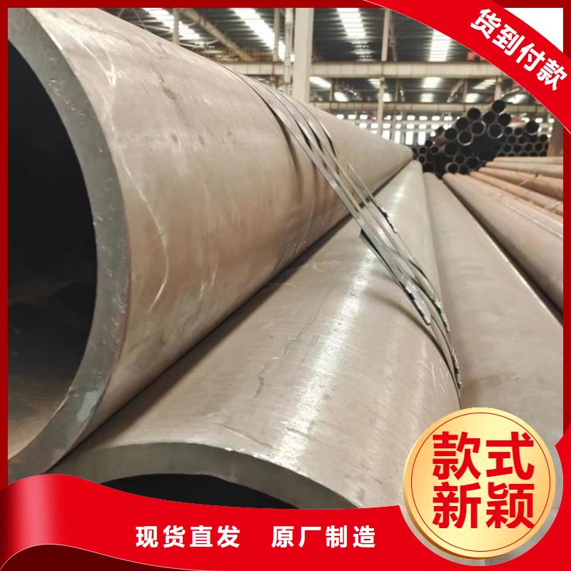 無縫鋼管GB3087無縫管廠家品控嚴格