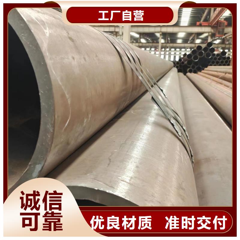 優(yōu)選：蒸汽管道鋼管基地
