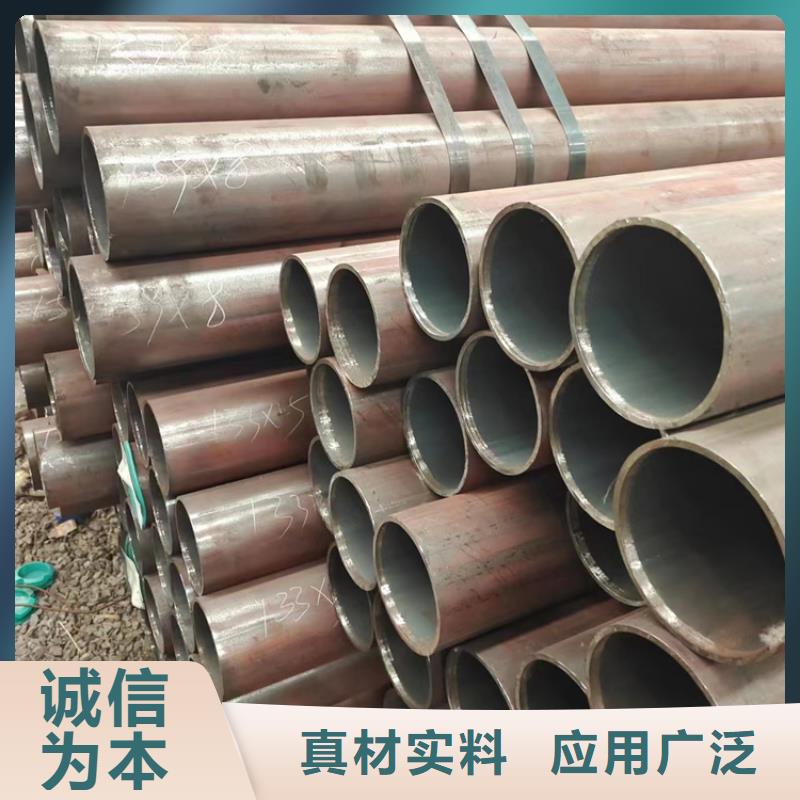 無(wú)縫鋼管_冷拔無(wú)縫鋼管質(zhì)量檢測(cè)