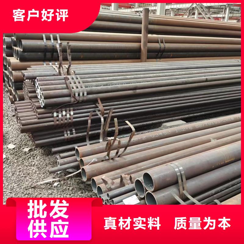 優(yōu)選：蒸汽管道鋼管基地