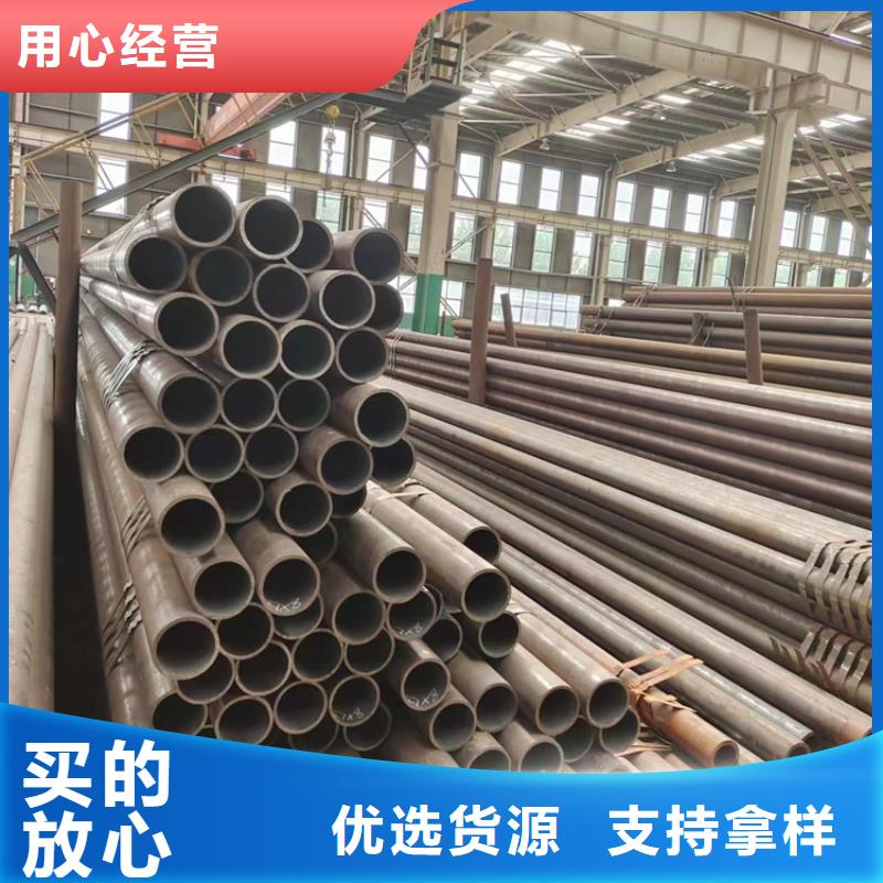 无缝钢管冷轧无缝钢管好货直销