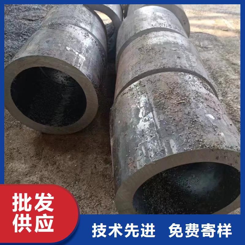 无缝钢管薄壁无缝钢管极速发货