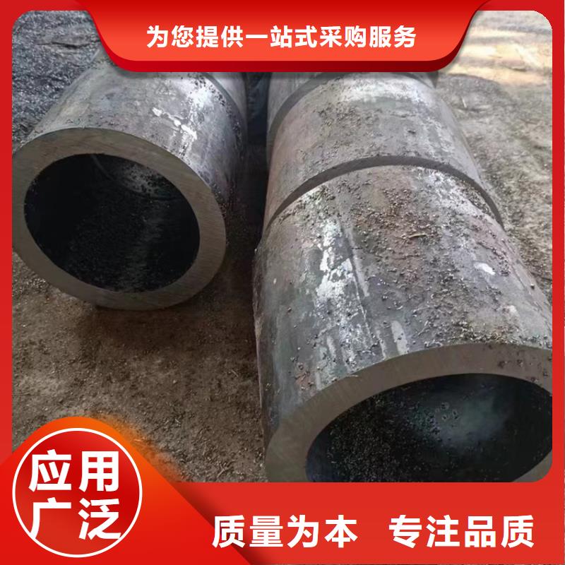 無縫鋼管GB3087無縫管質(zhì)優(yōu)價保