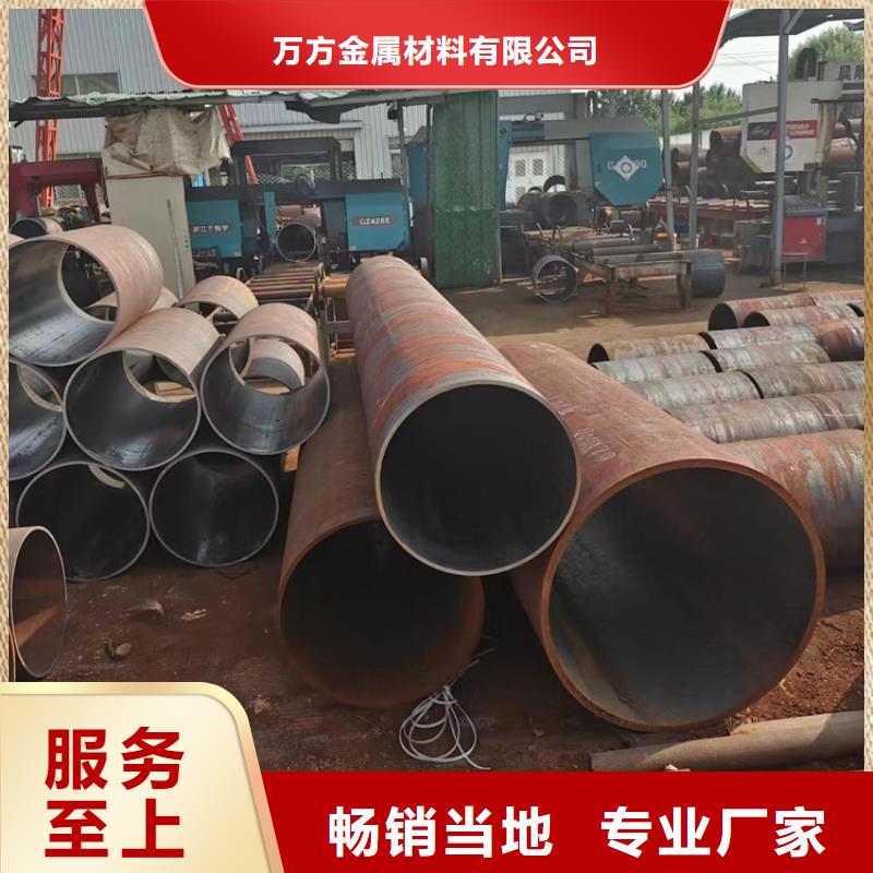 无缝钢管-厚壁无缝钢管质量牢靠