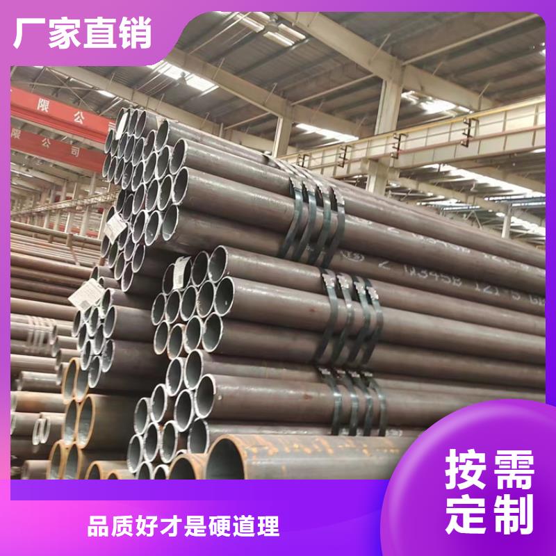 gb3087低中压锅炉管加工厂家
