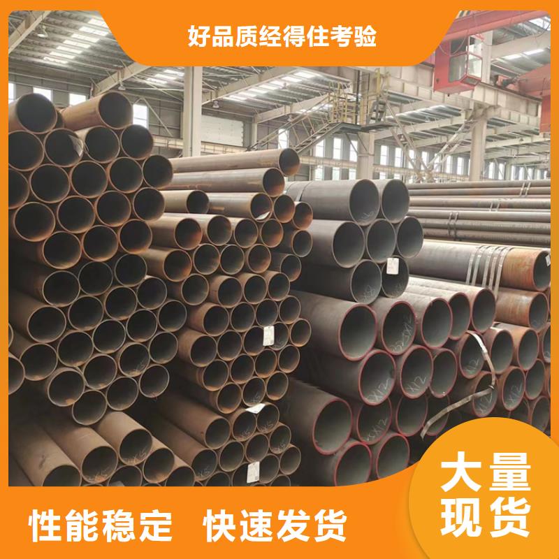 12cr1movg合金鋼管優(yōu)選廠商