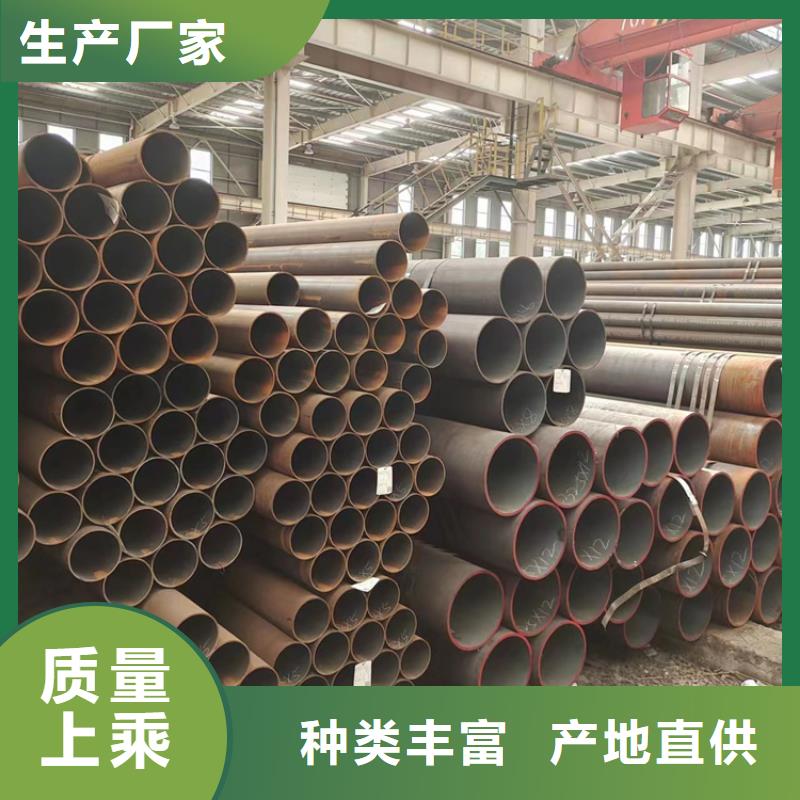 無縫鋼管熱軋無縫鋼管送貨上門