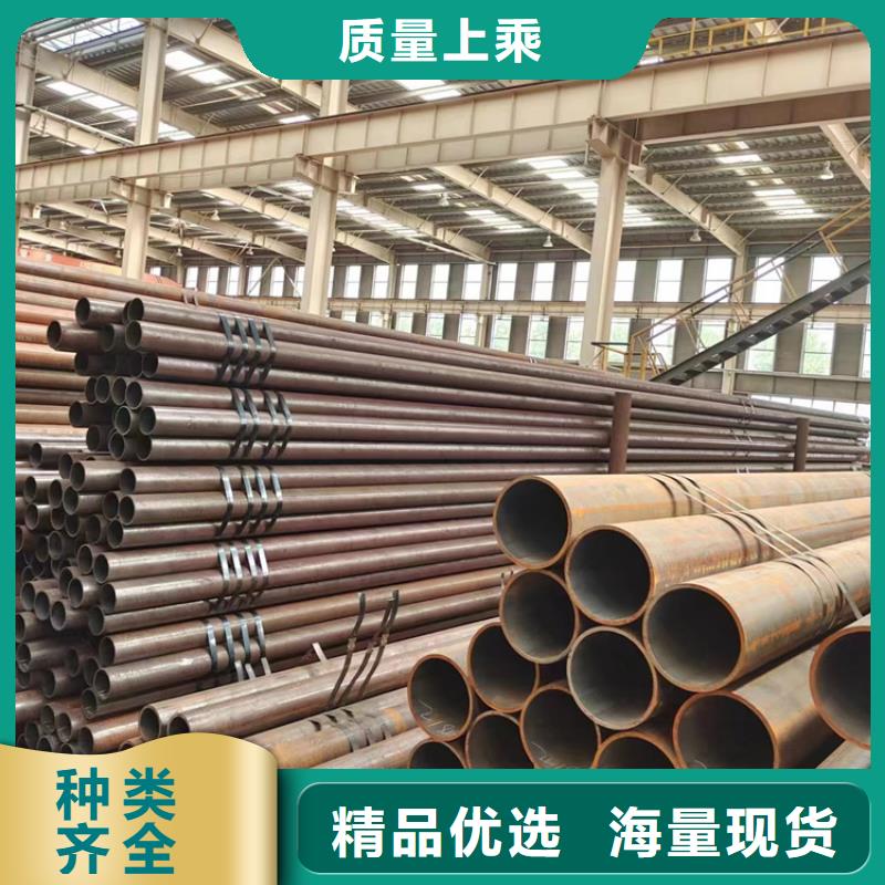 #
高壓鍋爐管#實(shí)力廠家