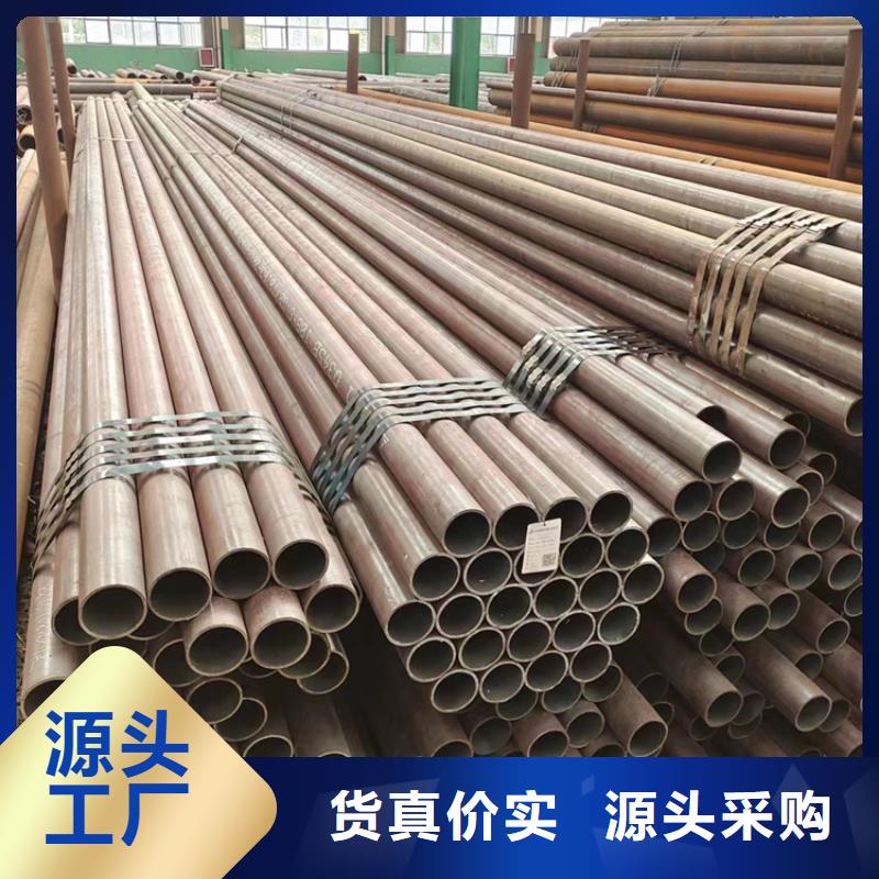 无缝钢管_冷拔无缝钢管质量检测