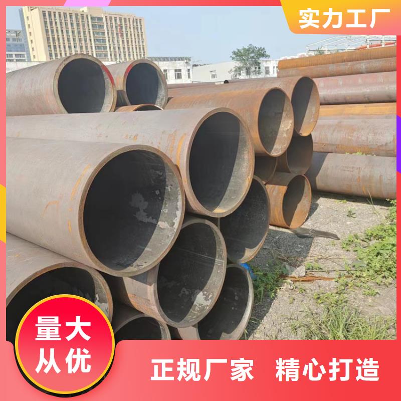 無縫鋼管精密管就近發(fā)貨