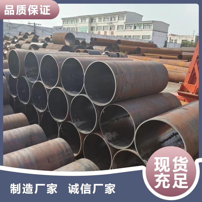 gb3087低中压锅炉管加工厂家