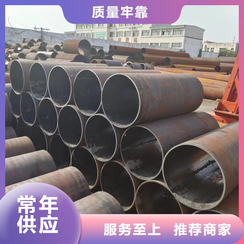 无缝钢管-厚壁无缝钢管质量牢靠