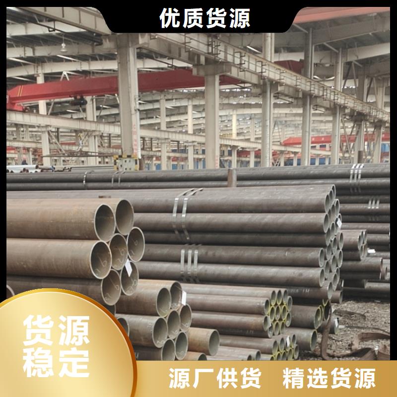 无缝钢管,焊管卓越品质保障
