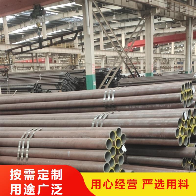 無縫鋼管GB3087無縫管源頭廠家