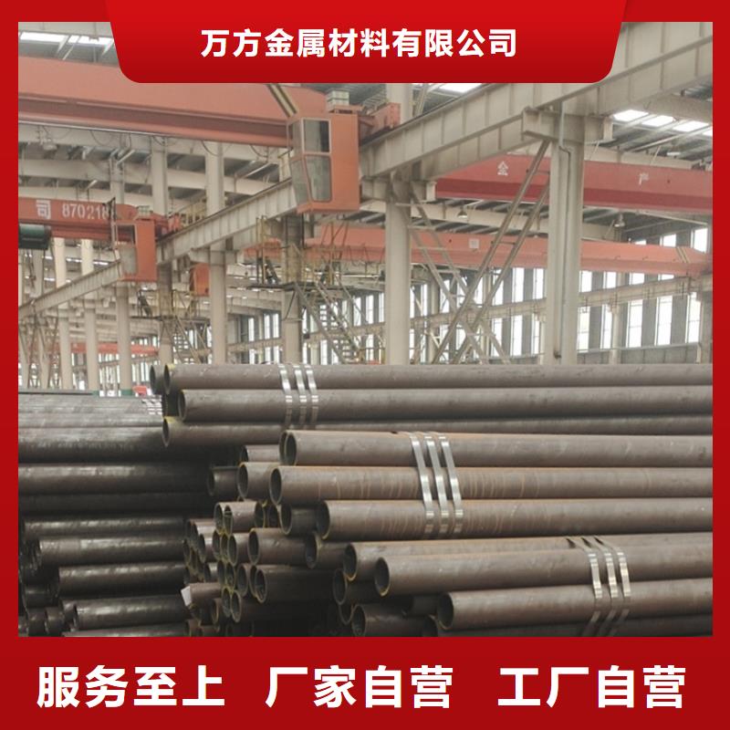 無縫鋼管_16Mn無縫鋼管可接急單