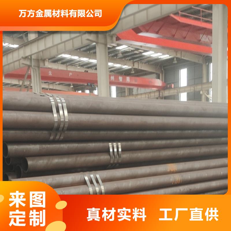 无缝钢管_薄壁无缝钢管支持大小批量采购