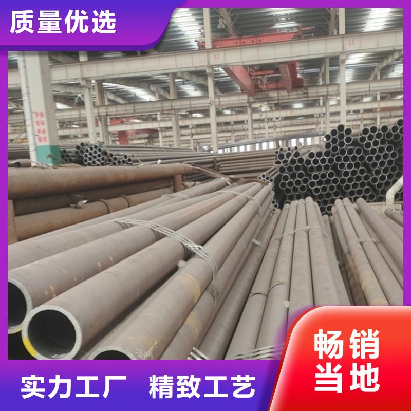 無(wú)縫鋼管_q345b無(wú)縫鋼管用心做產(chǎn)品