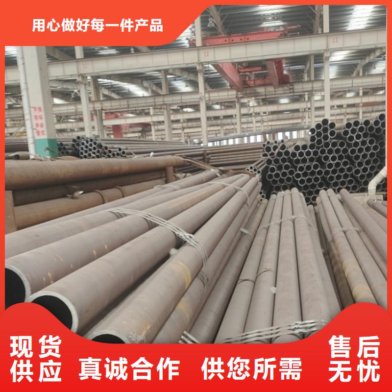 20#精密管多年經(jīng)驗