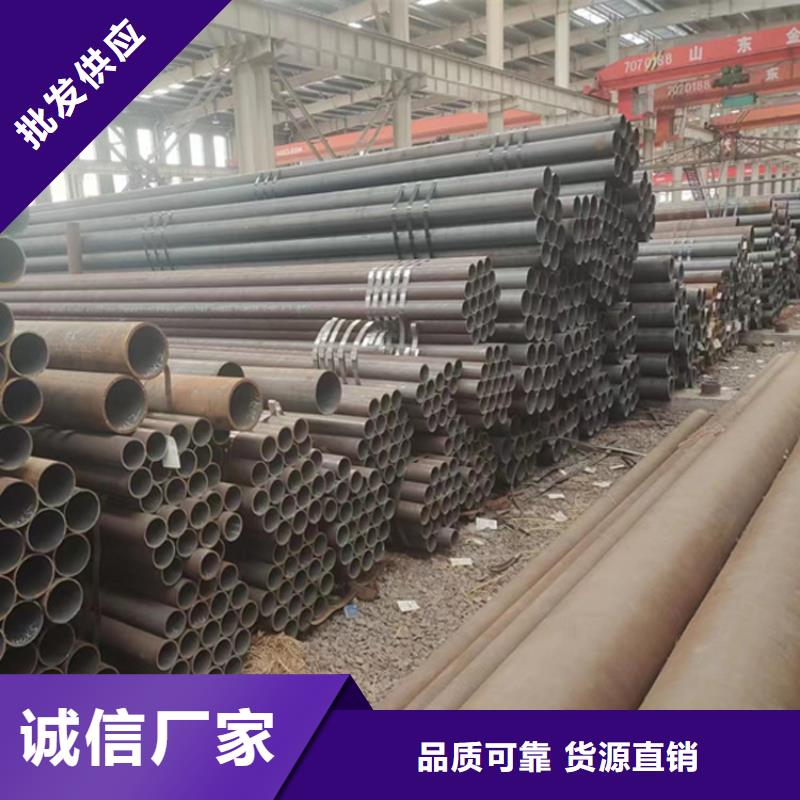 无缝钢管_薄壁无缝钢管支持大小批量采购