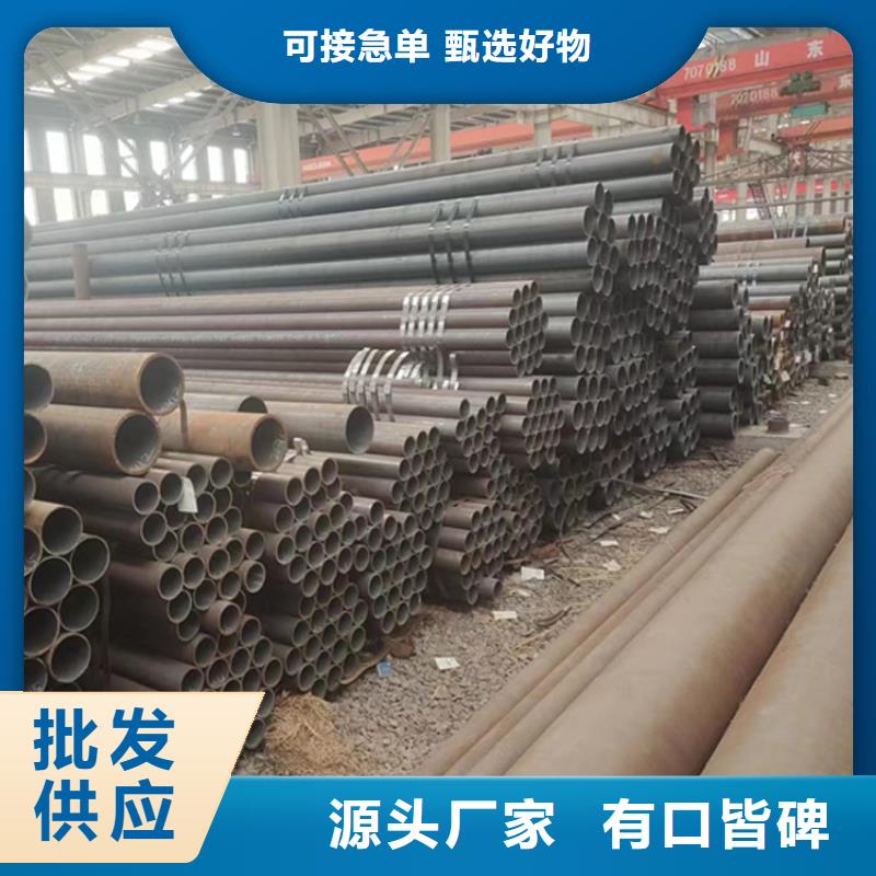 无缝钢管_冷拔无缝钢管质量检测