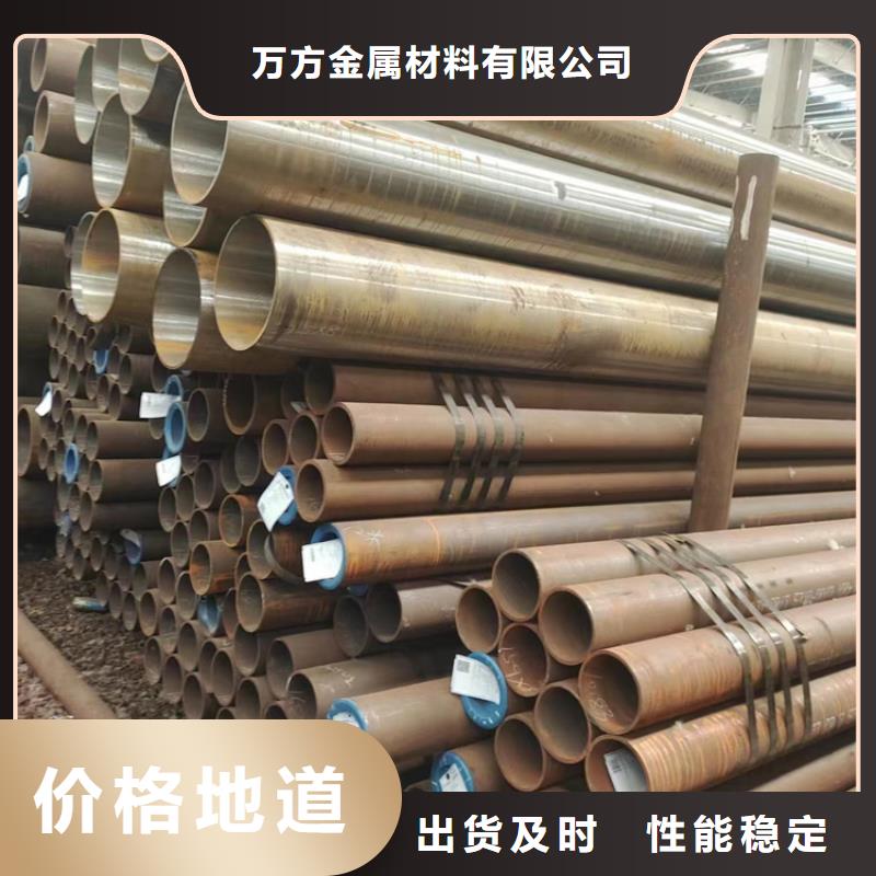 無縫鋼管GB3087無縫管廠家品控嚴格
