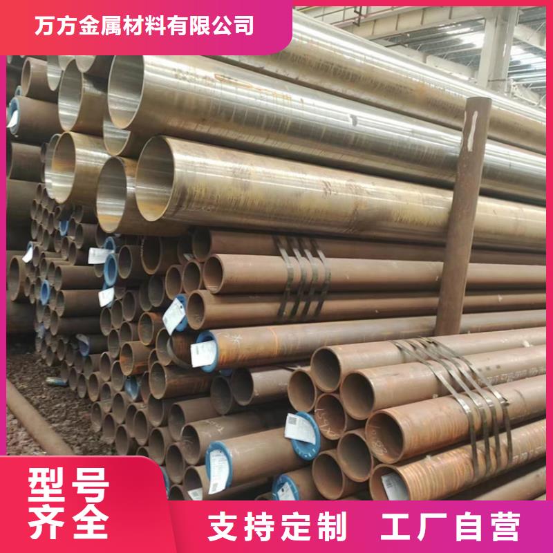 銷售q235精密管_精選廠家