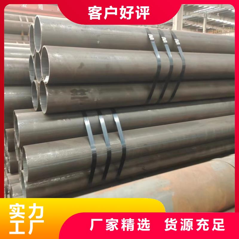 无缝钢管15crmo无缝钢管厂家经验丰富