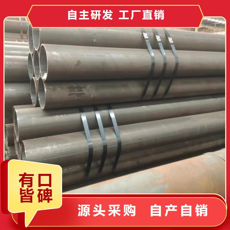 无缝钢管15crmo无缝钢管厂家经验丰富