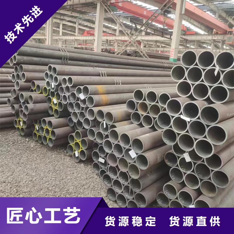 无缝钢管,Q345B无缝钢管产地直供