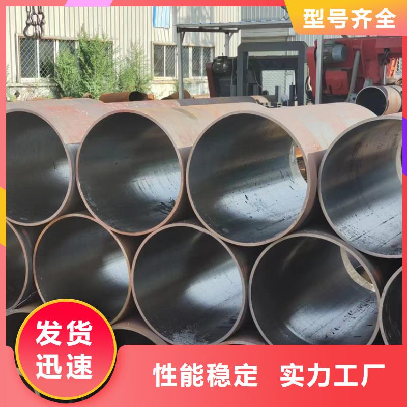 無縫鋼管20#無縫管匠心品質(zhì)