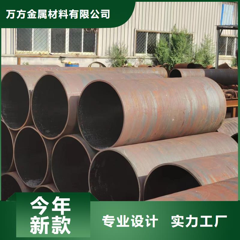 無縫鋼管20#無縫管匠心品質