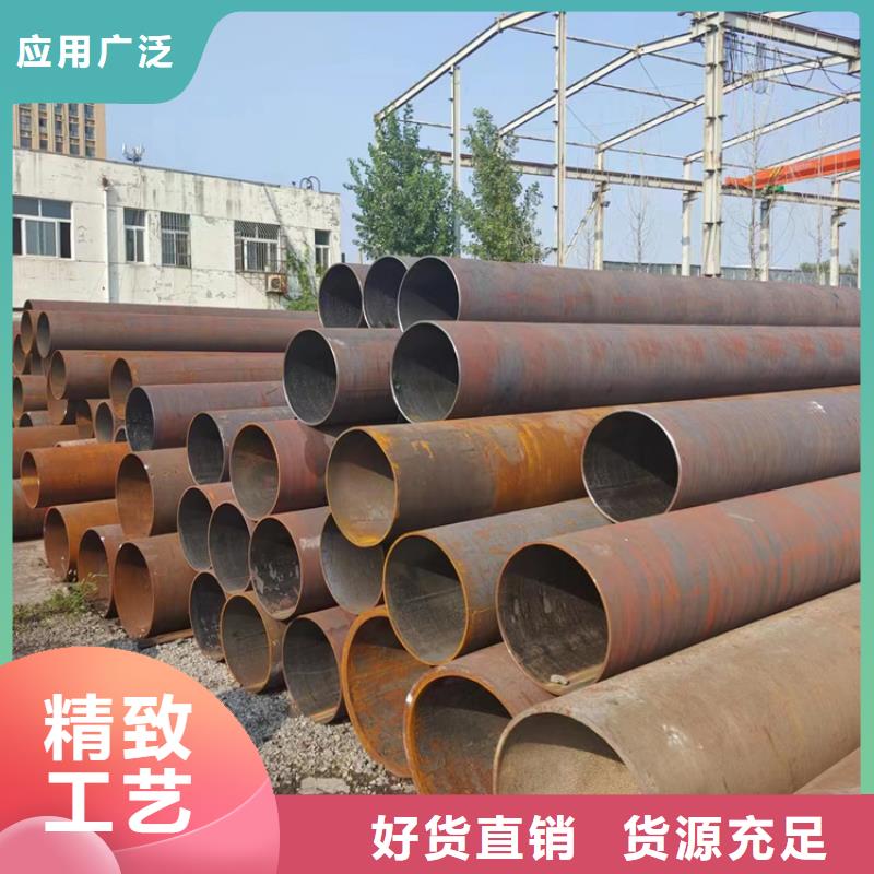 20g高壓無縫鋼管電話詢價